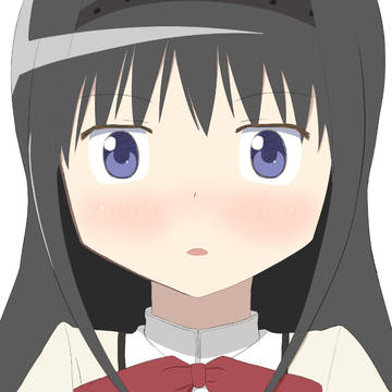 ほむっ!?