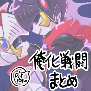 ☺︎