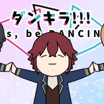 グルグル回るゴールド生