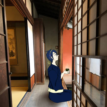一服