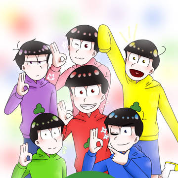 6つ子お誕生日おめでとう！！！