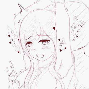 やらしいの
