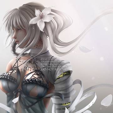 Kainé