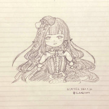 ルシダリウス