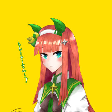 小さく手を振るススズ