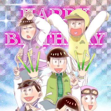 【HAPPY BIRTHDAY!】