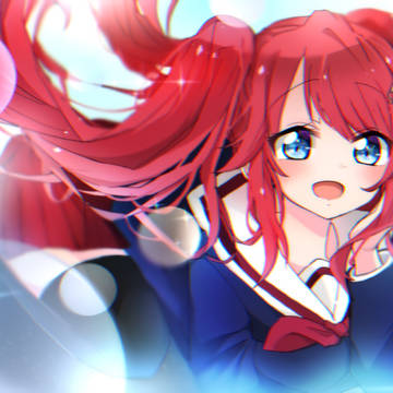 Thank you for your playing music