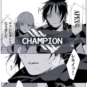 APEXまとめ[3]