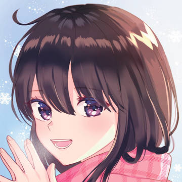 寒いね