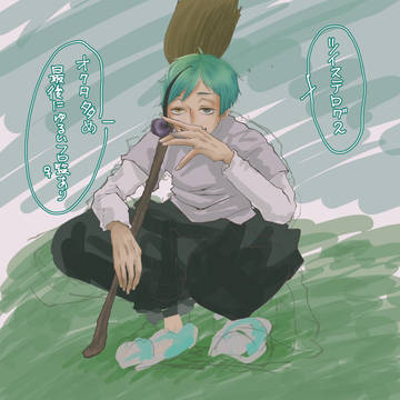 ツイログ2