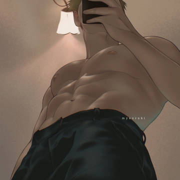 Nanami Kento