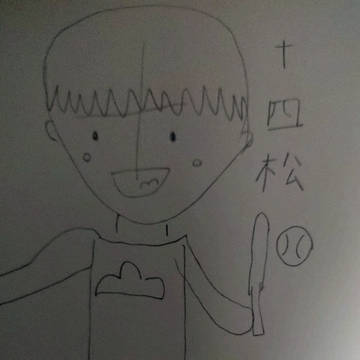 松野家6つ子