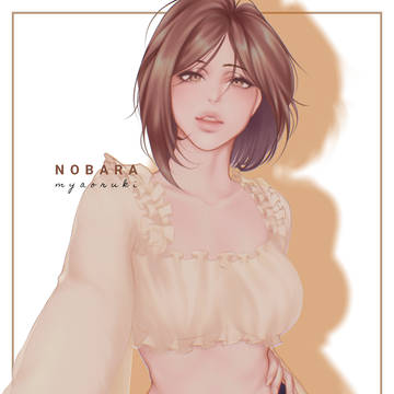 Nobara Kugisaki (JJK)