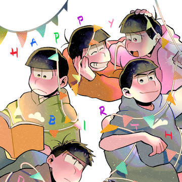 6つ子誕/2021