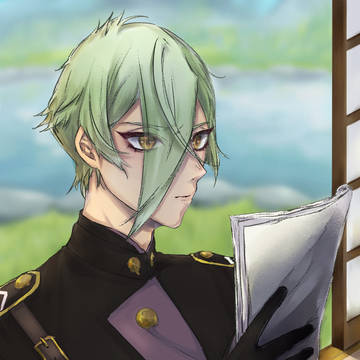 君の重宝