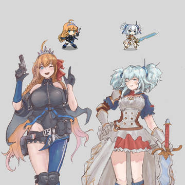 Squad MAO
