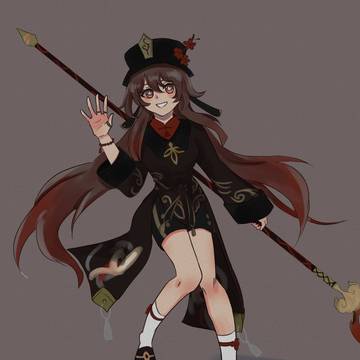 胡桃