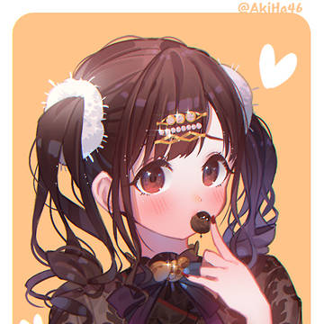 Choco