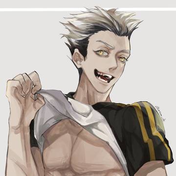Bokuto