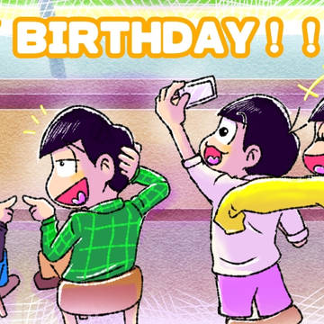 松誕絵(過去絵含む)
