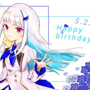 お誕生日おめでとう