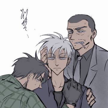 赤木中心ログ
