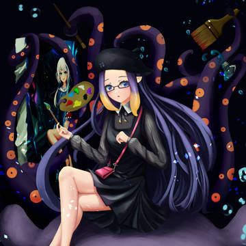 Ina