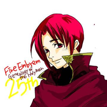 聖戦の系譜 25周年！