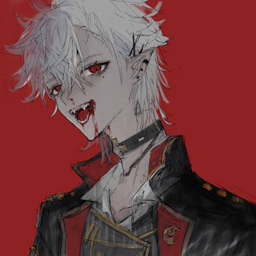 葛