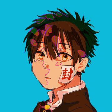 練習