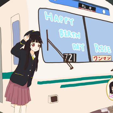 松本りせ生誕祭2021