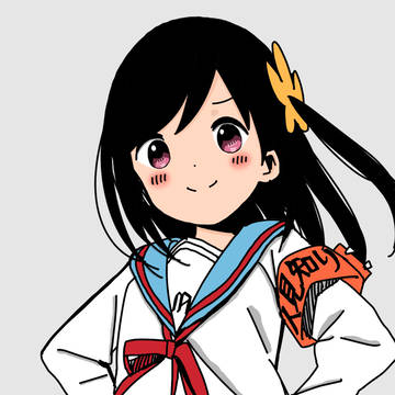 Hitori Suzumiya