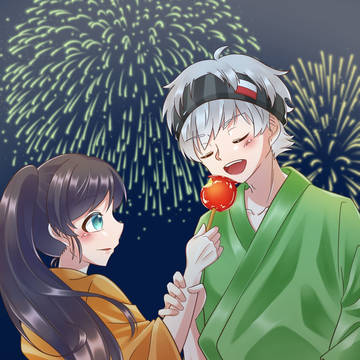 一口どうぞ (リメイク)