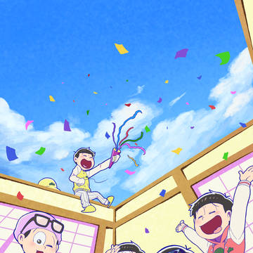 ハピバ松‼‼‼