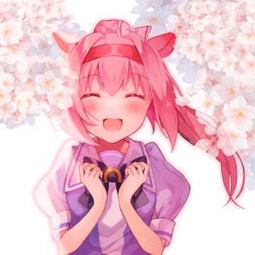 春、うららかに