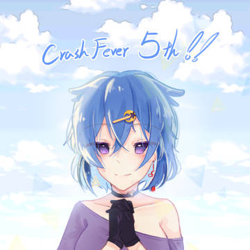 Crash Fever台港澳五周年!