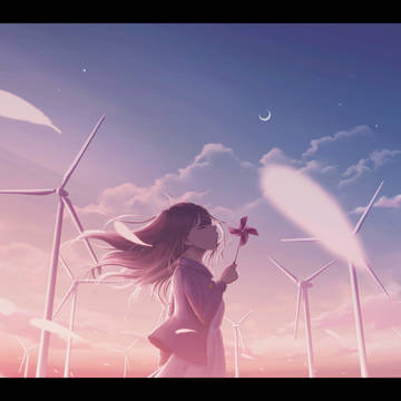 Windmill