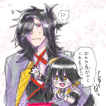 ちいそねログ