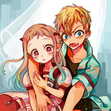 Kou x Nene