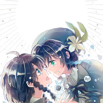 ウェンティと