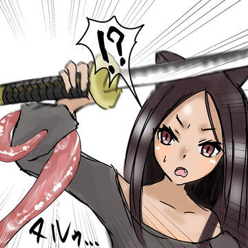 うちの子VSいいね貰うごとに強くなる触手