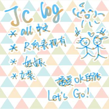 Still JClogですね