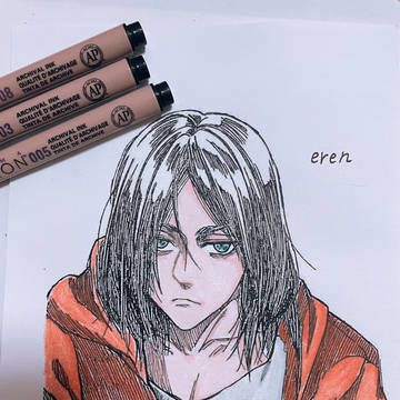 艾伦