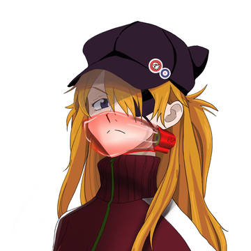 Mask covid Asuka