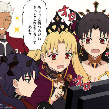 Fateまとめ１１