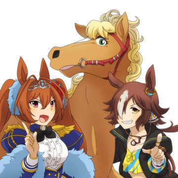 ナンバーワン!