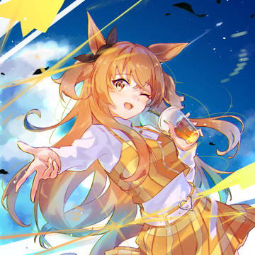 マヤノトップガン