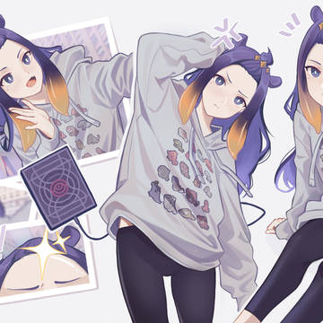Ina, Happy Birthday!!