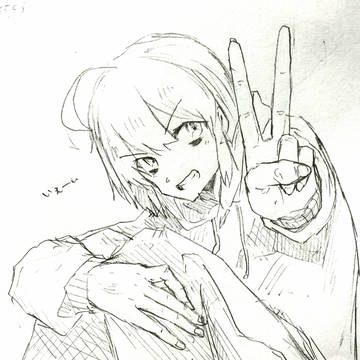 rkgk