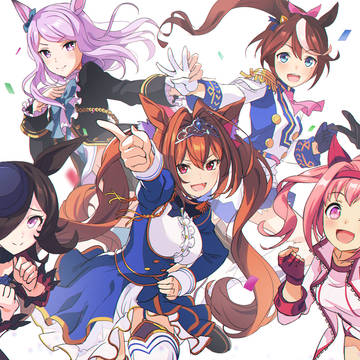ウマ娘
